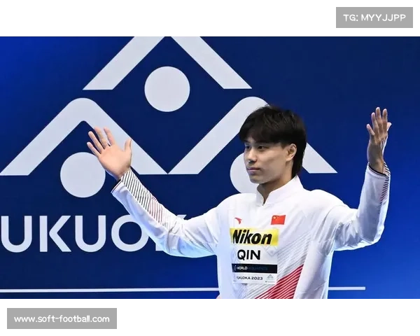 覃海洋2023游泳世锦赛横扫蛙泳三金中国蛙王崛起震撼泳坛