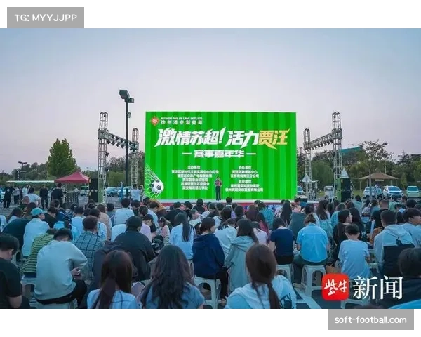 冬季赛事短视频预热引爆热潮 话题播放量突破十亿